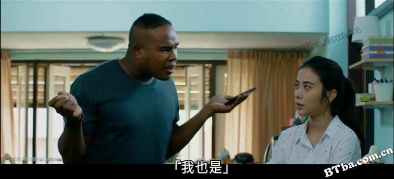 只有我能喜欢你/มิสเตอร์ดื้อ กันท่าเหรียญทอง