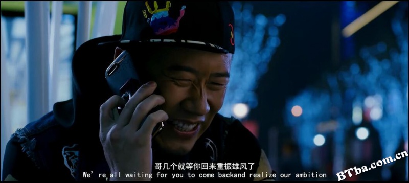 薪火相传/童年周恩来/Passing the Torch
