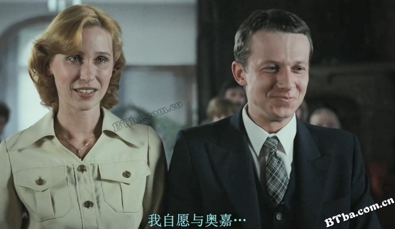 机遇之歌/盲打误撞/Blind Chance