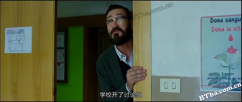无知是福/愚人之乐/Beata ignoranza