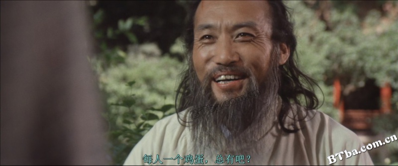 少林小子/Shao Lin xiao zi/Kids from Shaolin