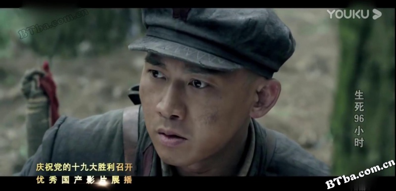 生死96小时/Life and Death in 96 Hours