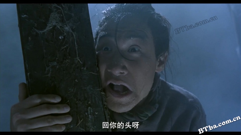 倩女幽魂2：人间道/A Chinese Ghost Story II