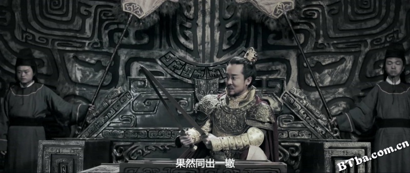 剑王朝