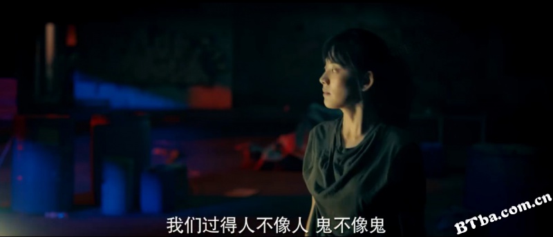 爆裂之城