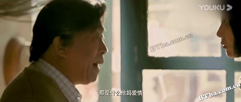 老人愿