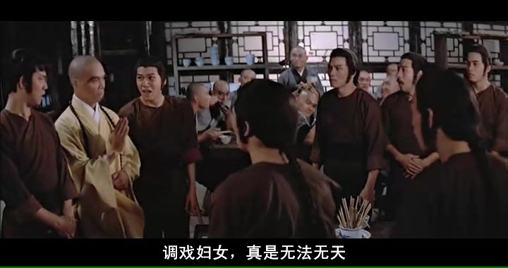 弟子也疯狂/Crazy Shaolin Disciples