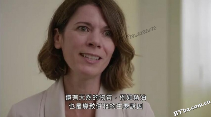 毒美/有毒美女/Toxic Beauty