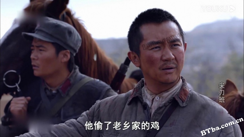 尖刀班/Dagger Squad