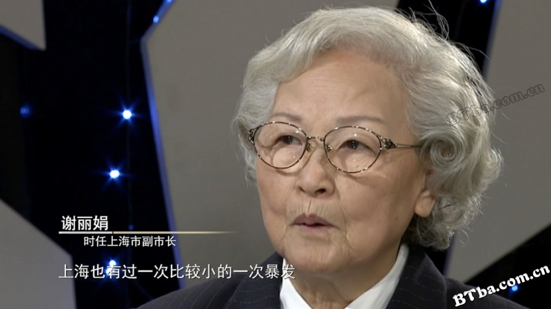 山河无恙：影响中国的疫情档案