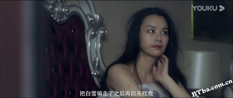 诡咒/Curse of the Demon
