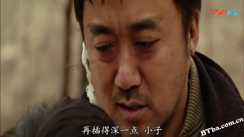 杀人者/살인자