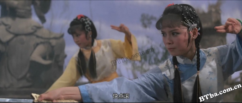 清宫启示录/The Lady Assassin