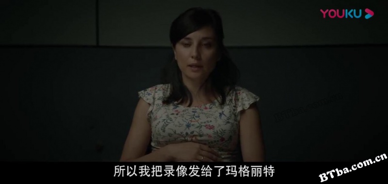 设局