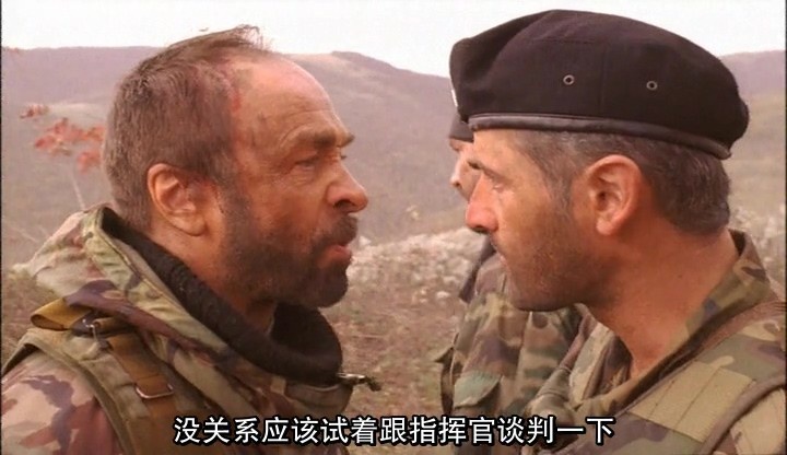爆破/Прорыв