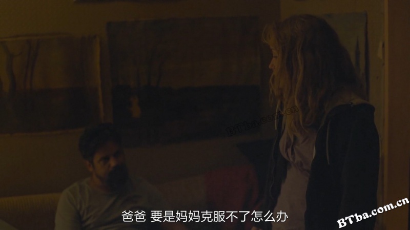 孤单殖民地/Une colonie