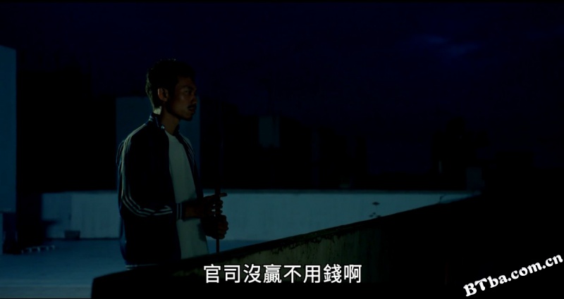 盲人律师/Invisible Justice