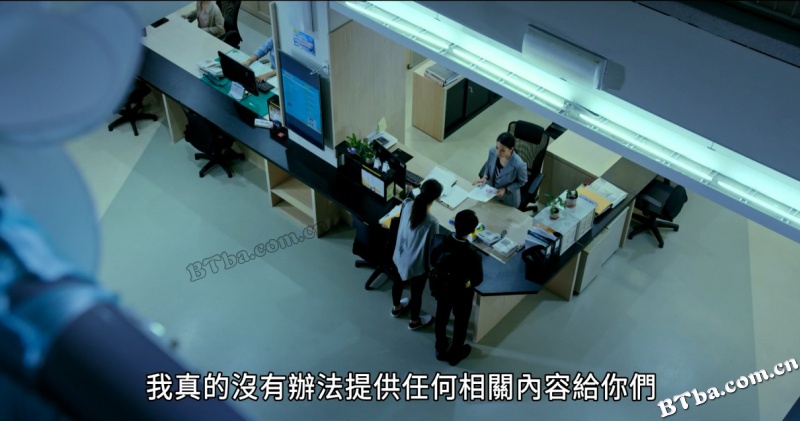 盲人律师/Invisible Justice