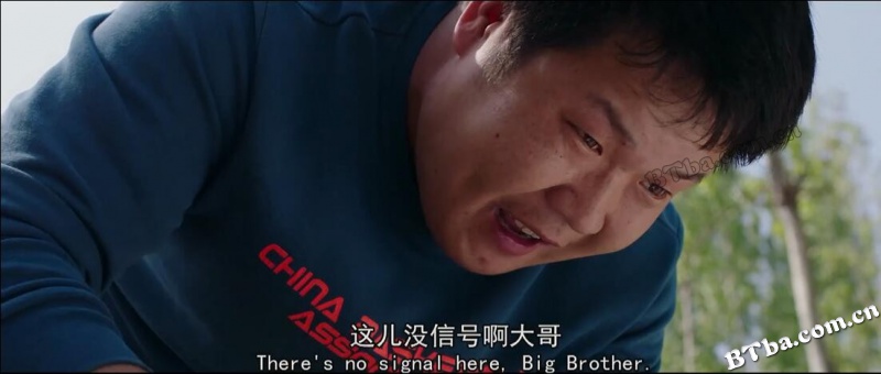 天龙号醒来之返航迷途/迷途返航/天龙号醒来