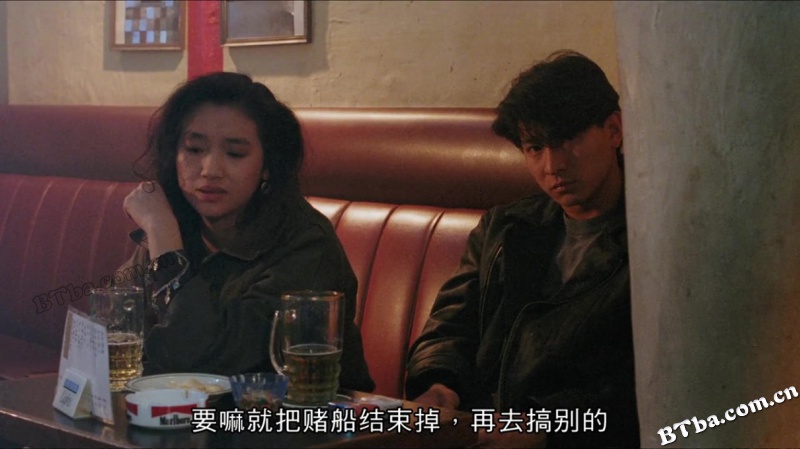 至尊无上II之永霸天下/至尊无上2
