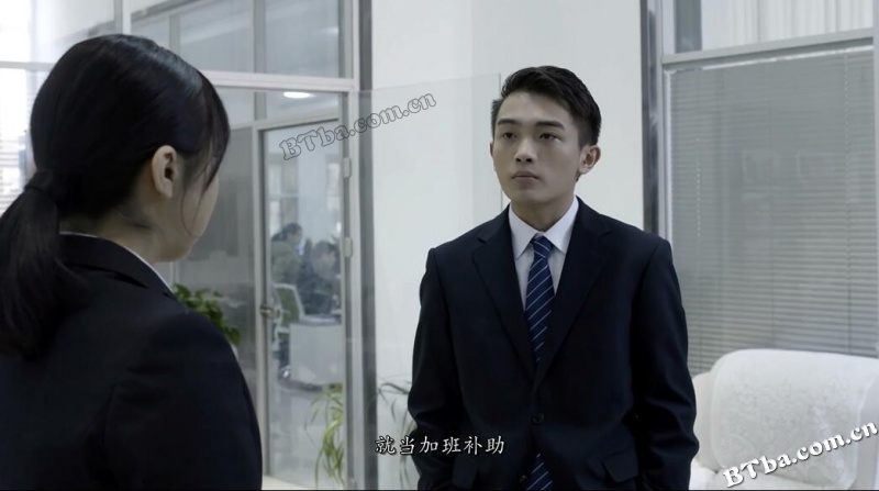 最美时光遇见你