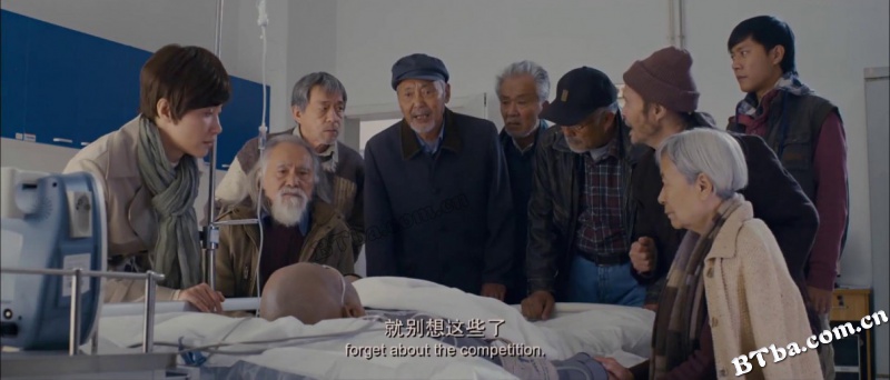 飞越老人院/疯狂老人院/Full Circle
