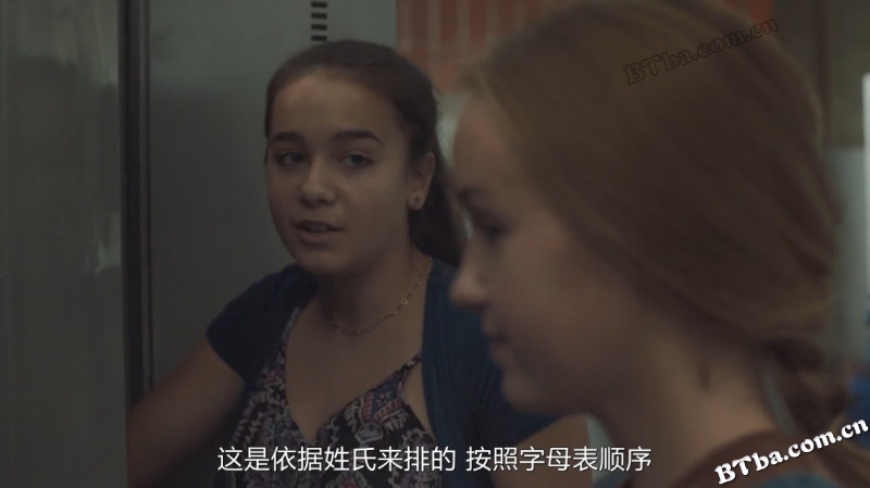 孤单殖民地/Une colonie