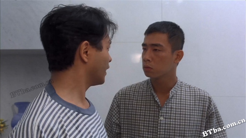金枝玉叶2/Who's the Woman, Who's the Man