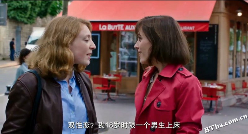 味色小厨/味色小廚(台)/食与色/To Each, Her Own