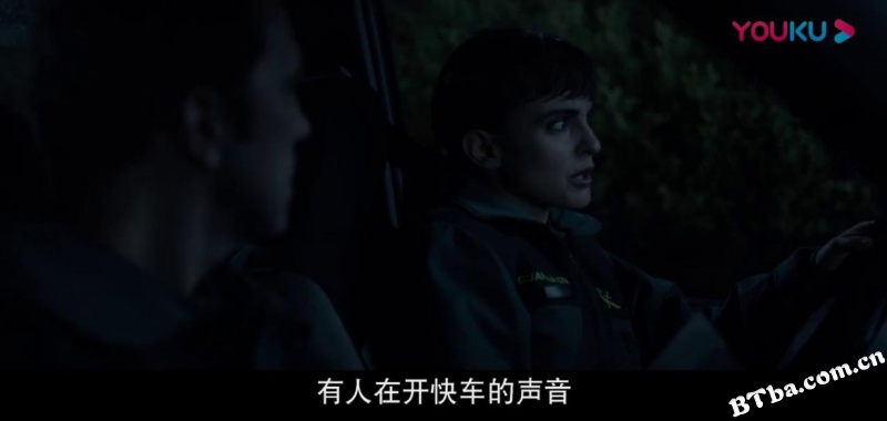 设局