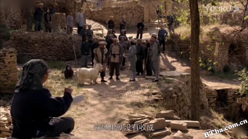 人间正道/延安审判