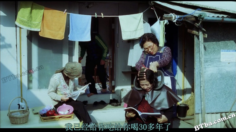第十一个妈妈/The 11th Mom