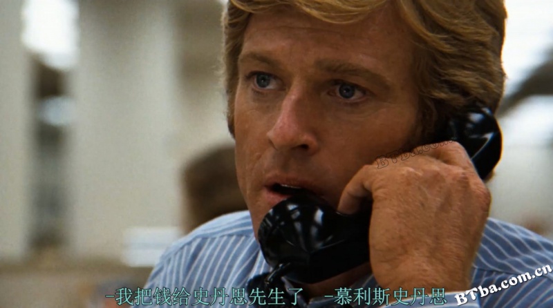 惊天大阴谋/总统班底/水门事件