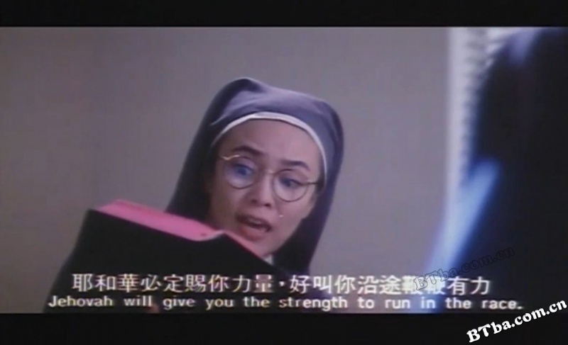 草莽英雌/Once a Black Sheep