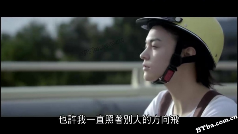 逆光飞翔/逆光飛翔