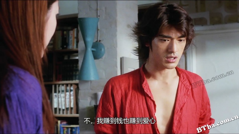 薰衣草/Lavender/Fan yi cho