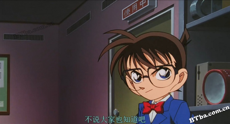 名侦探柯南/Detective Conan/Meitantei Conan