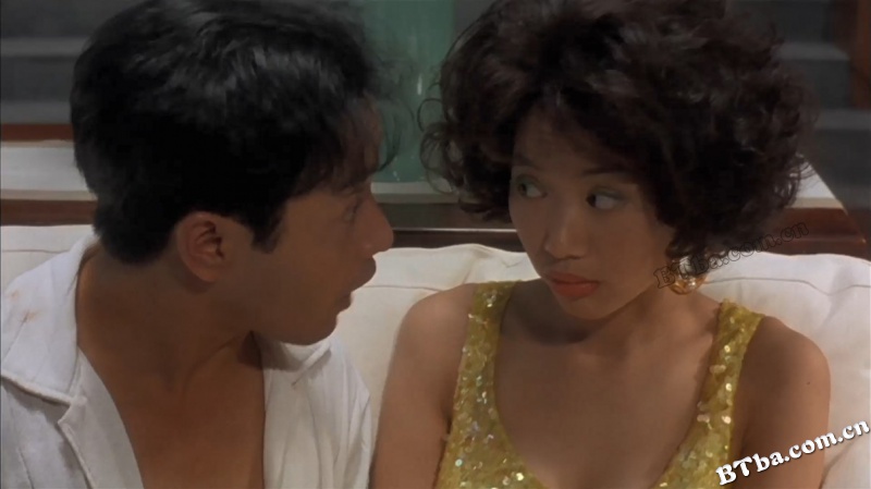 金枝玉叶2/Who's the Woman, Who's the Man
