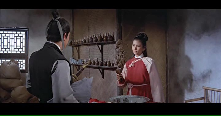 红辣椒/That Fiery Girl