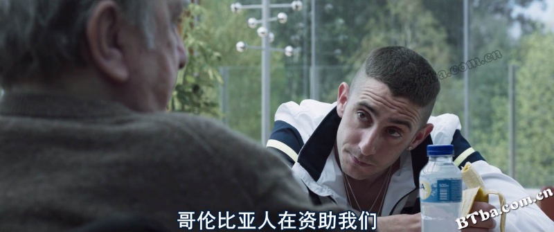 以眼还眼/Quien a hierro mata