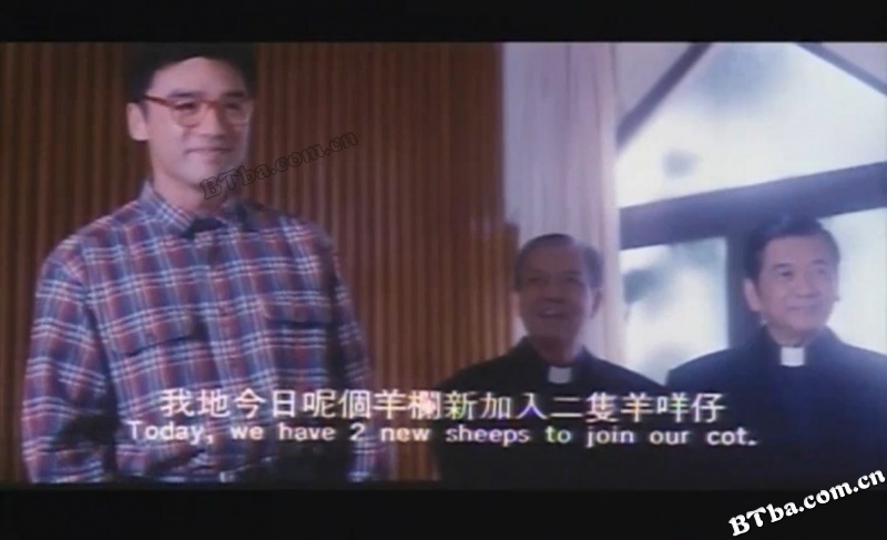 草莽英雌/Once a Black Sheep