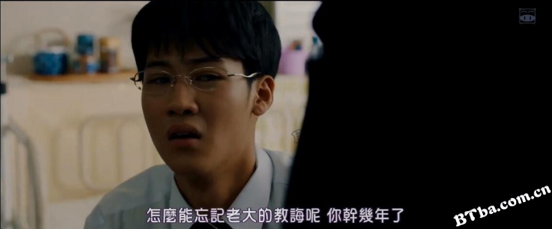 任侠学园/任侠学園