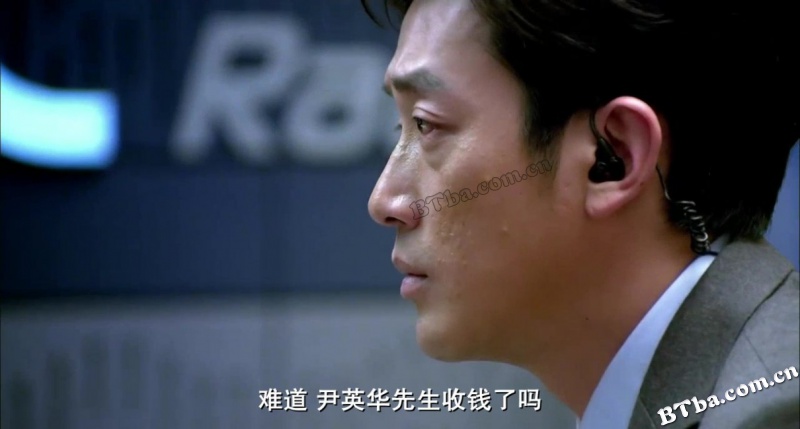 恐怖直播/死亡“动”新闻(港)/恐怖攻击直播(台)