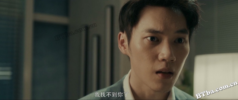 渡念师/Extrasensory Perception