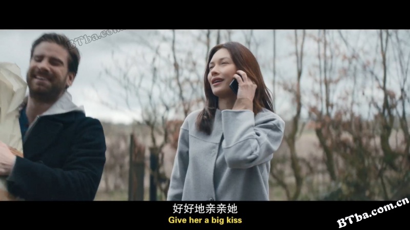 心愿房间/许怨房(台)/The Room