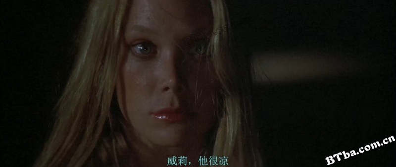 三女性