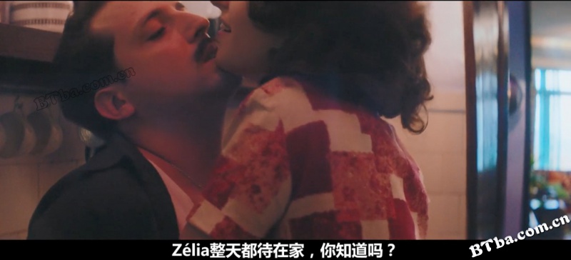 看不见的女人/失散两生花(港)/她们的隐藏人生(台)/A vida invisível de Eurídice Gusmão
