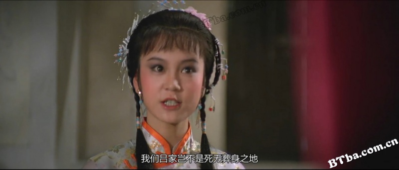 清宫启示录/The Lady Assassin