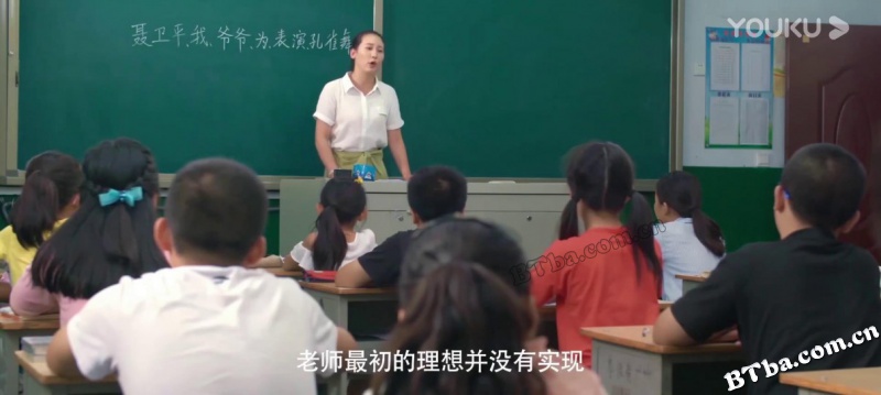 疯狂夏令营之人小鬼大
