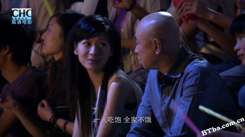 爱情呼叫转移/Call For Love 爱情呼叫转移/Call For Love